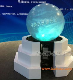 北京內投球幕 沉浸式視覺盛宴的核心特點、生產廠家與價格指南